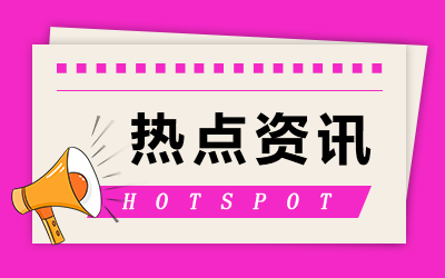 三国志战略版曹仁攻略