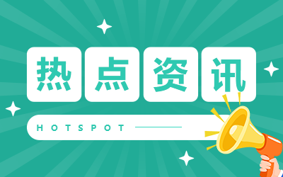 孤注一掷实时票房破20亿